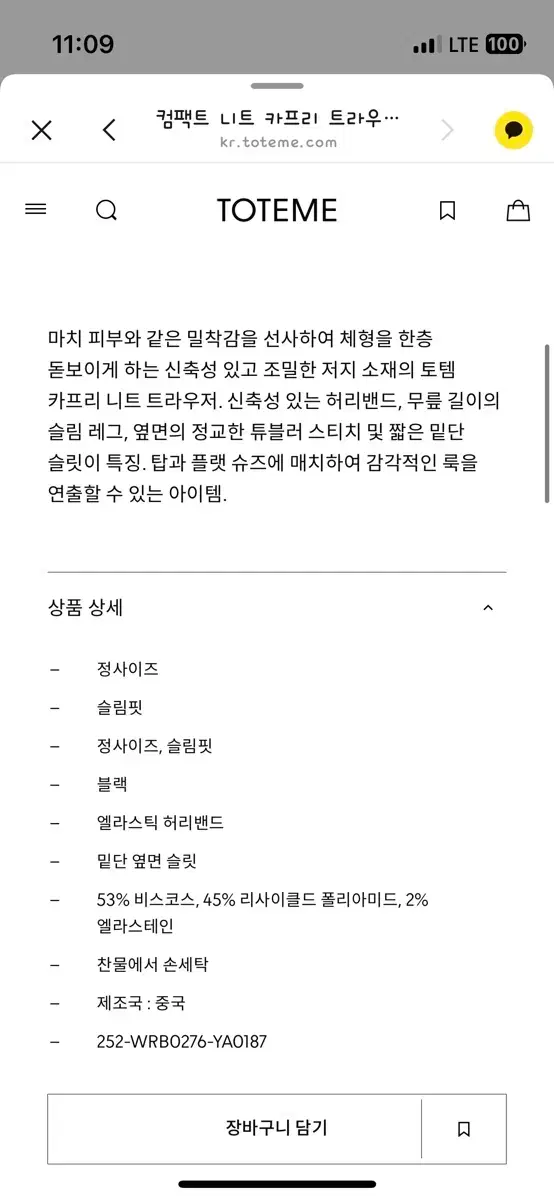 thumbnail-5
